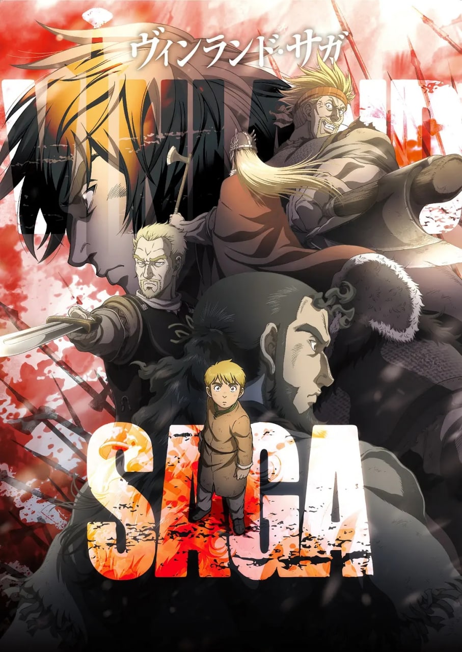 [豌豆字幕组&VCB-Studio] Vinland Saga 冰海战记 1080p BDRip